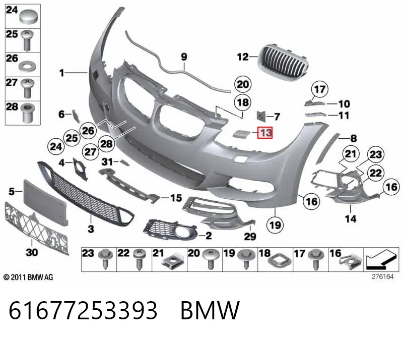 61677253393 BMW Tapa de boquilla lavafaros delantero