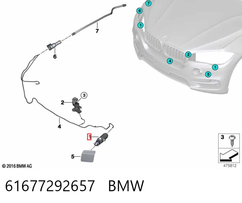 61677292657 BMW Boquilla lavafaros, delantera izquierda