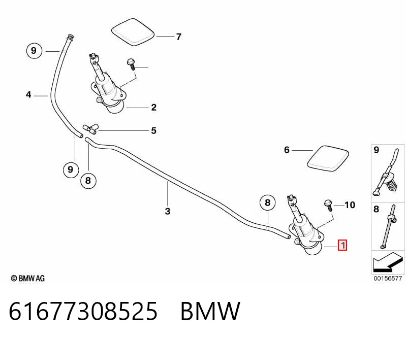 61677308525 BMW Boquilla lavafaros, delantera izquierda