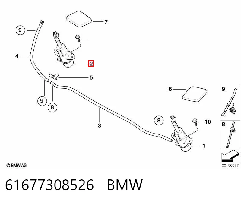 61677308526 BMW Boquilla lavafaros delantera derecha