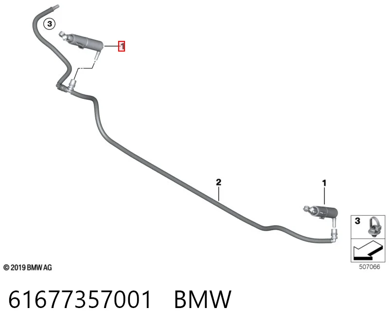 61677357001 BMW Boquilla lavafaros, delantera izquierda