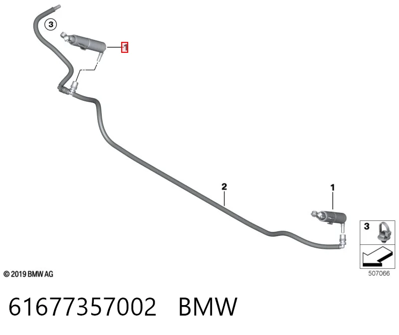 61677357002 BMW Boquilla lavafaros delantera derecha