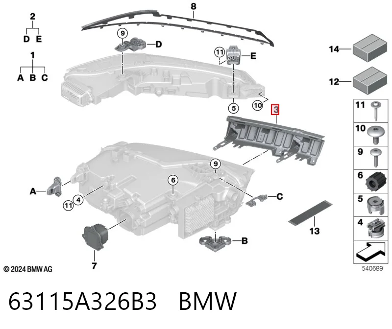 63115A326B3 BMW