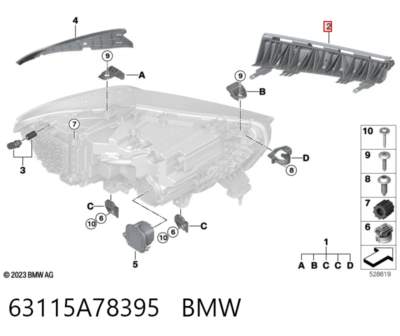 63115A78395 BMW