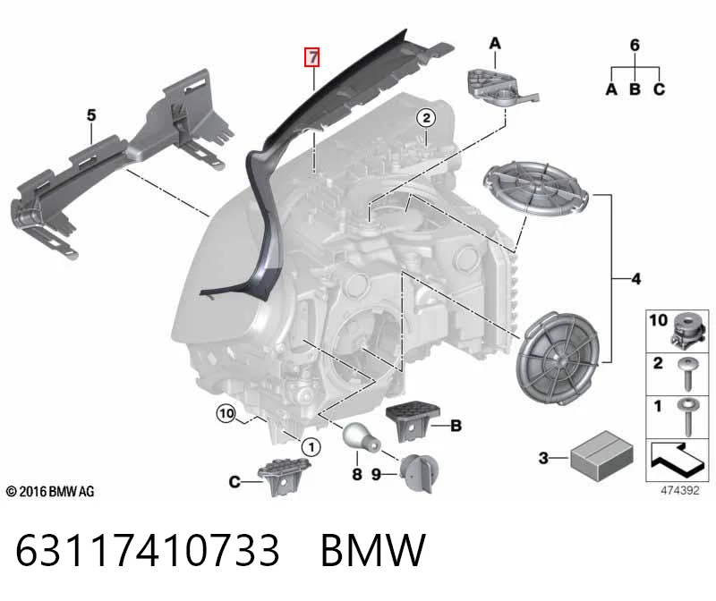 63117410733 BMW
