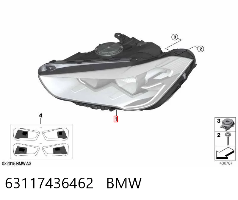 Faro derecho BMW 63117436462