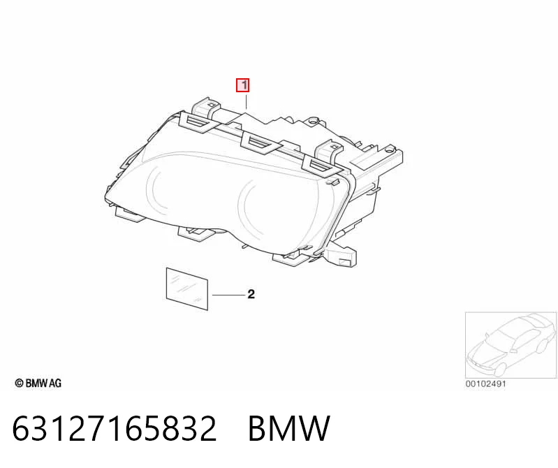Faro derecho BMW 63127165832