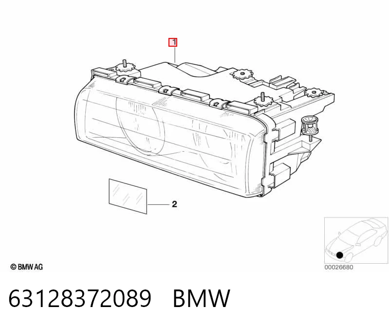 Comprar Faro izquierdo BMW 7  E38 a bajo precio