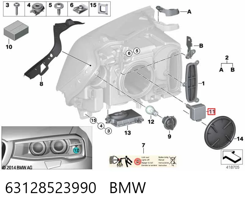 63128523990 BMW