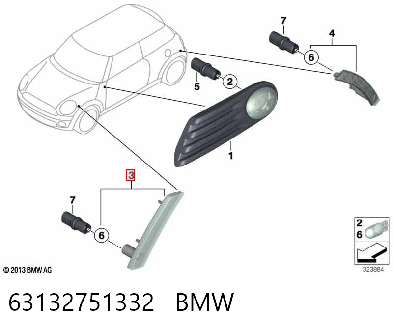 63132751332 BMW