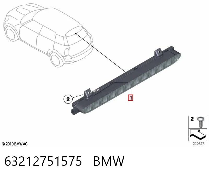 63212751575 BMW Luz central de freno