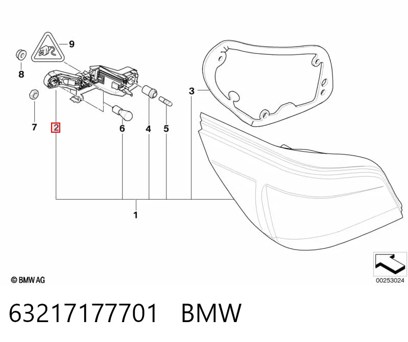 63217177701 BMW