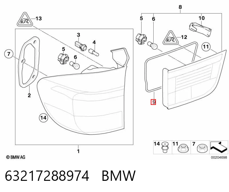 63217288974 BMW 