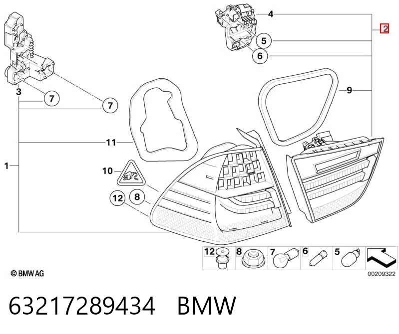 Comprar LLG491 Magneti Marelli Piloto trasero interior derecho