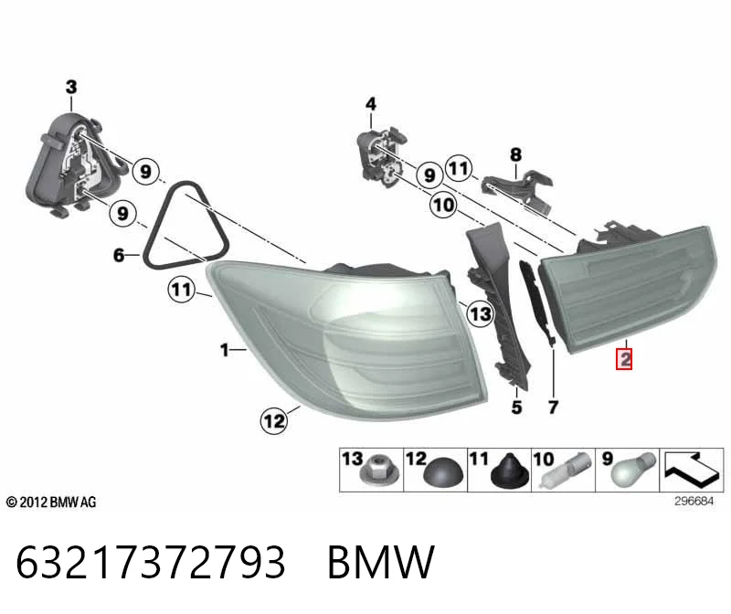 63217372793 BMW