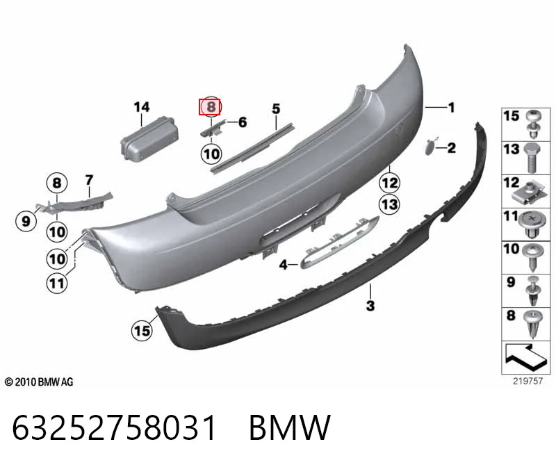 63252758031 BMW