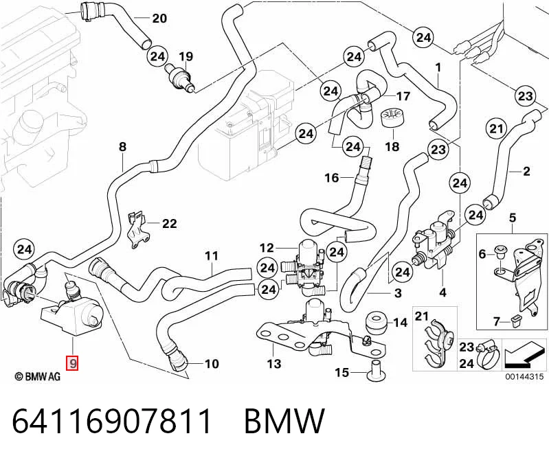 64116907811 BMW Bomba de agua eléctrica auxiliar
