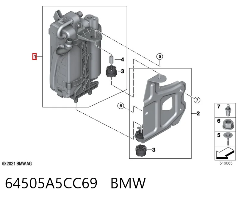 64505A5CC69 BMW Radiador de aire acondicionado