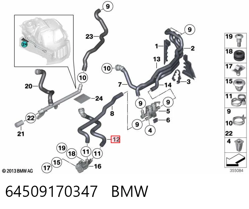 64509170347 BMW