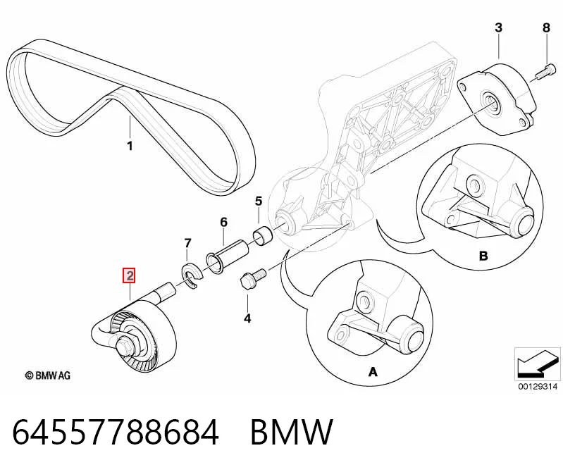 64557788684 BMW