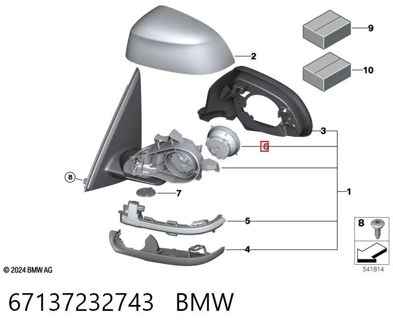 67137232743 BMW Motor del actuador del espejo retrovisor
