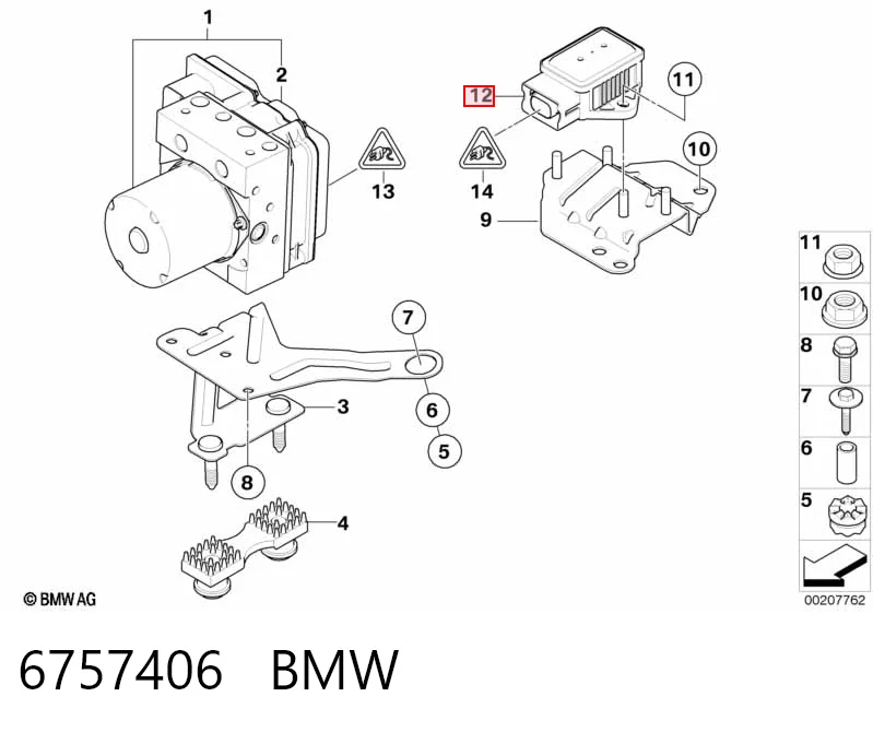 Sensor de velocidad DSC 6757406 BMW