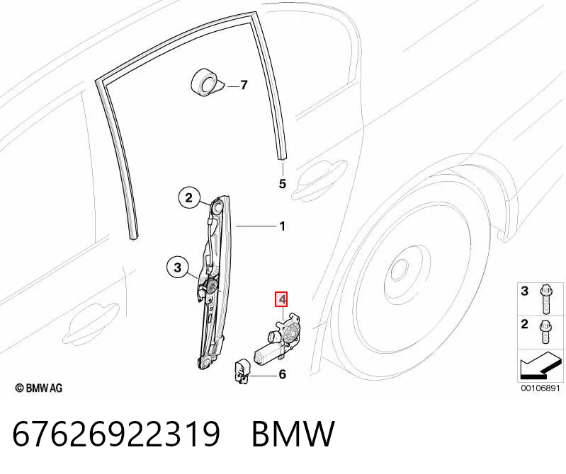67626922319 BMW