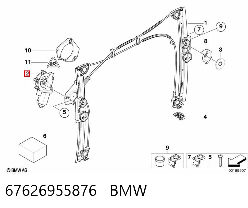 67626955876 BMW