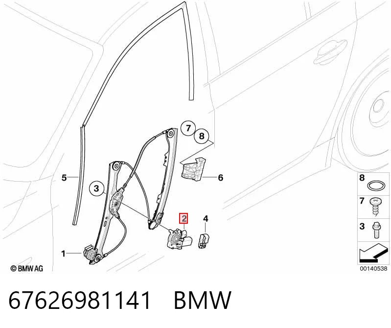 67626981141 BMW