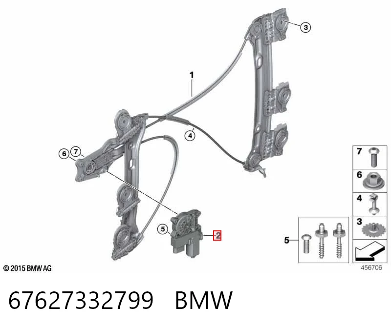 7332799 BMW Motor elevalunas, puerta delantera izquierda
