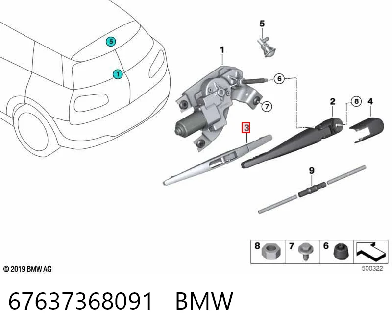 Comprar Limpiaparabrisas posterior Swift III RS
