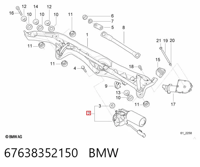 Comprar Motor del limpiaparabrisas BMW 7 E38 a bajo precio