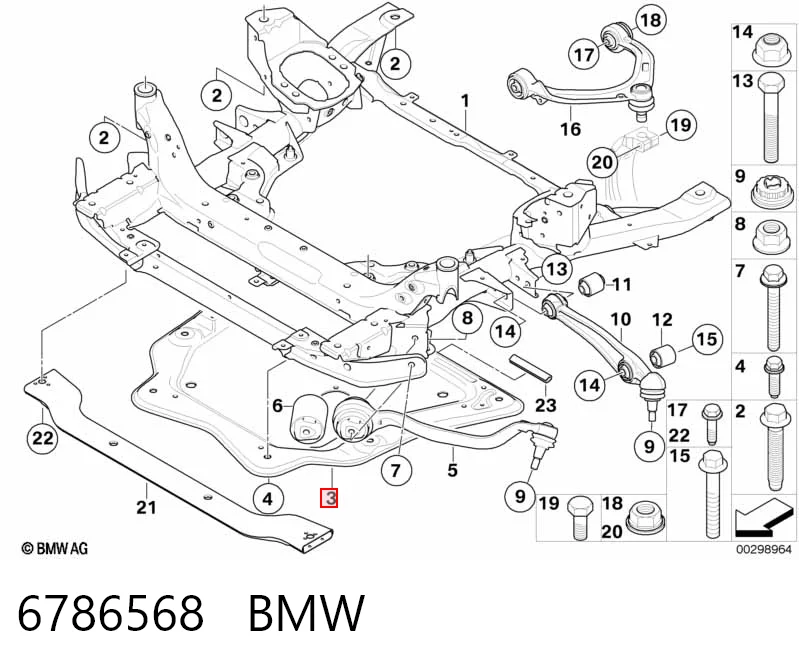 Comprar Protección motor / empotramiento BMW X5  E70