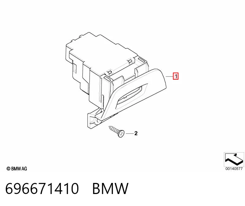Conmutador de arranque BMW 3 coupé (E92) (2005 - 2013) precio, desde 29,04 EUR