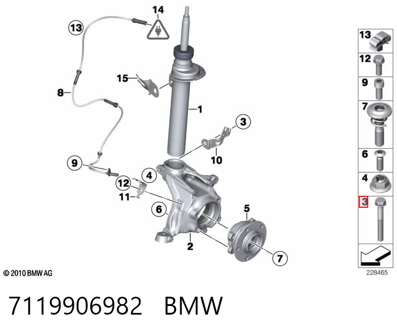 7119906982 BMW