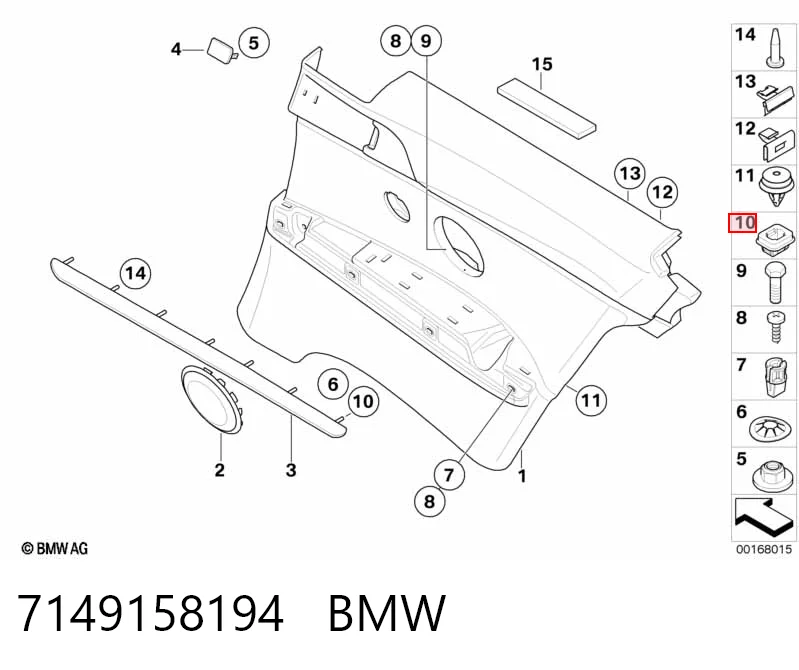 7149158194 BMW