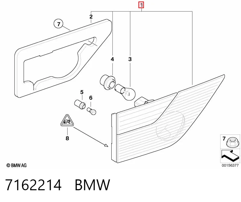 7162214 BMW Piloto trasero interior derecho