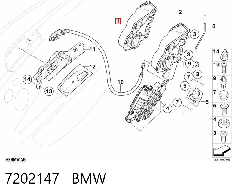 7202147 BMW Cerradura de puerta trasera izquierda