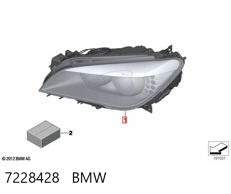 Faro delantero derecho BMW 7 