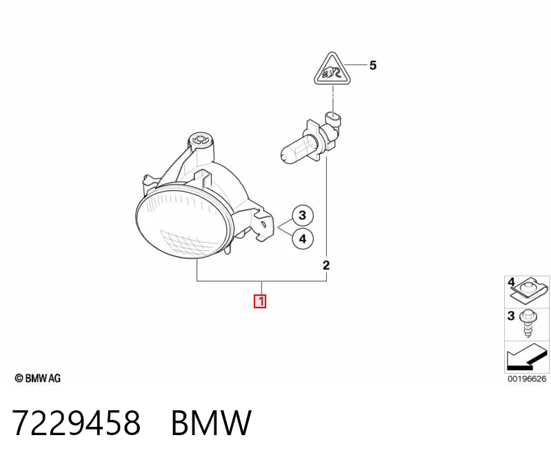 7229458 BMW Cerradura delantera derecha