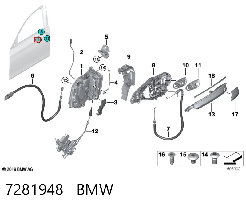 7281948 BMW Cerradura delantera derecha