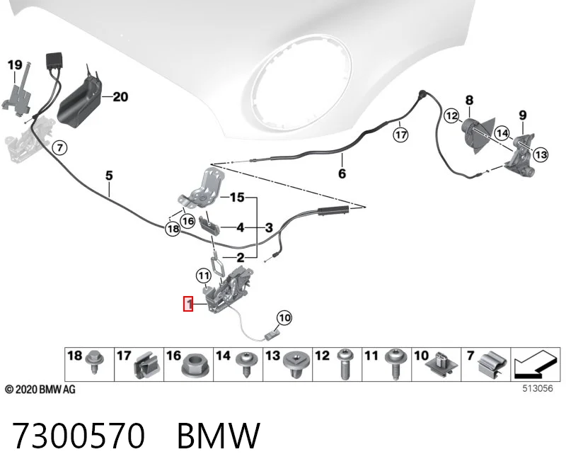 7300570 BMW Cerradura del capó derecha