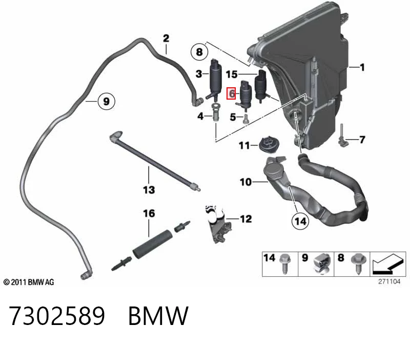 7302589 BMW Bomba de agua de lavado, lavado de parabrisas, delantera