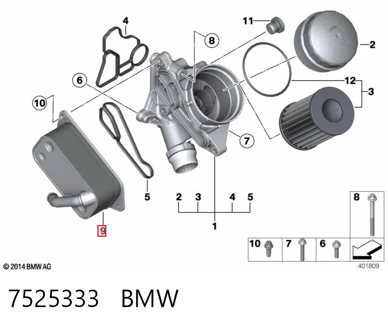 7525333 BMW Radiador de aceite debajo del filtro