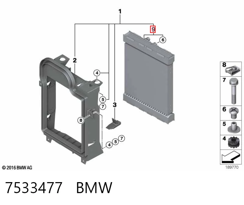 Radiador adicional de refrigeración del motor 7533477 BMW
