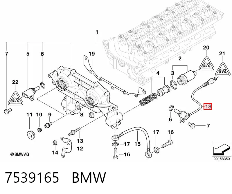 7539165 BMW Sensor posición arbol de levas