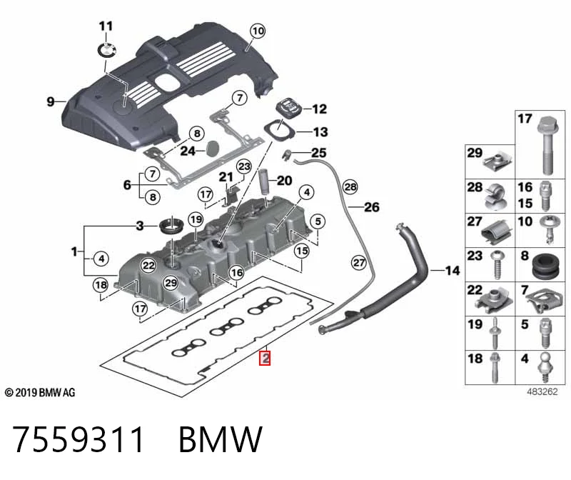 7559311 BMW Juego de juntas de tapa de balancines