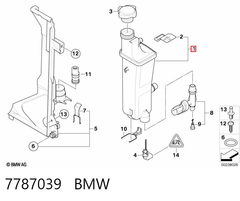 7787039 BMW Depósito del radiador