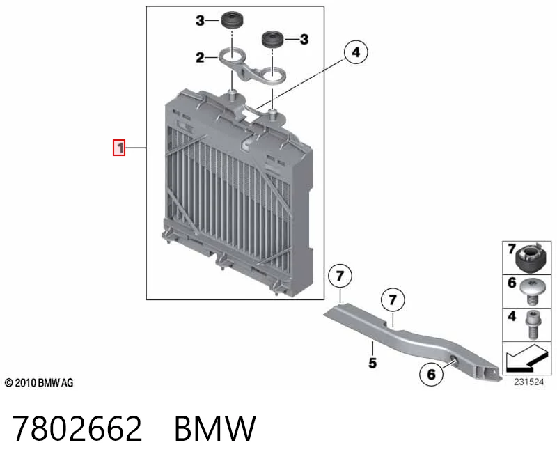 7802662 BMW Radiador de refrigeración del motor derecho