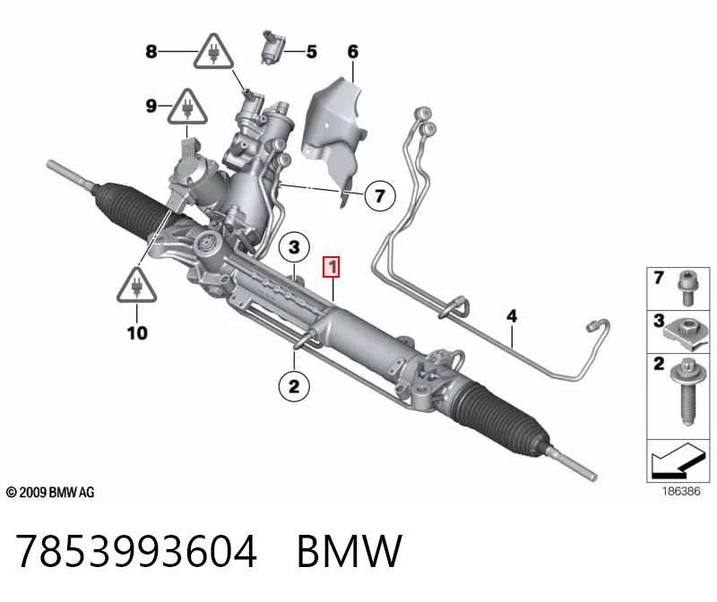 Cremallera de dirección 7853993604 BMW